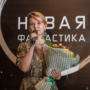 Перетокина Елена Александровна